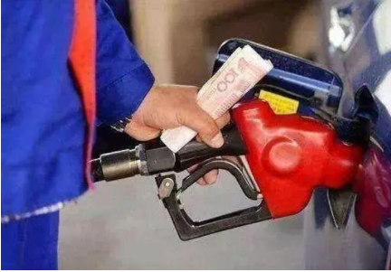 成品油的调整.png 成品油的调整.png