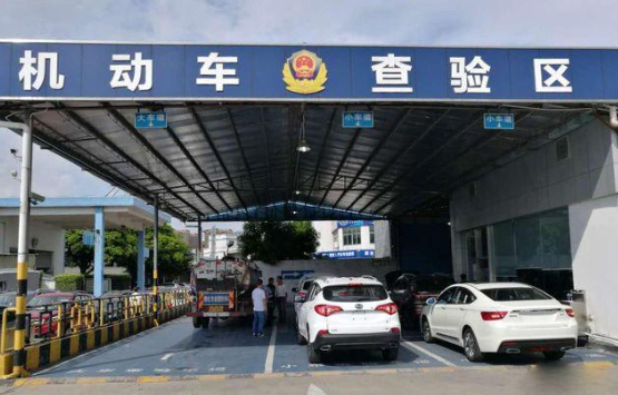2024年08月05日汽车年检取消了哪些项目，新增加了哪些汽车检测项目